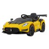 8908 2 detske elektricke auticko maserati mc20 gt2 zluta