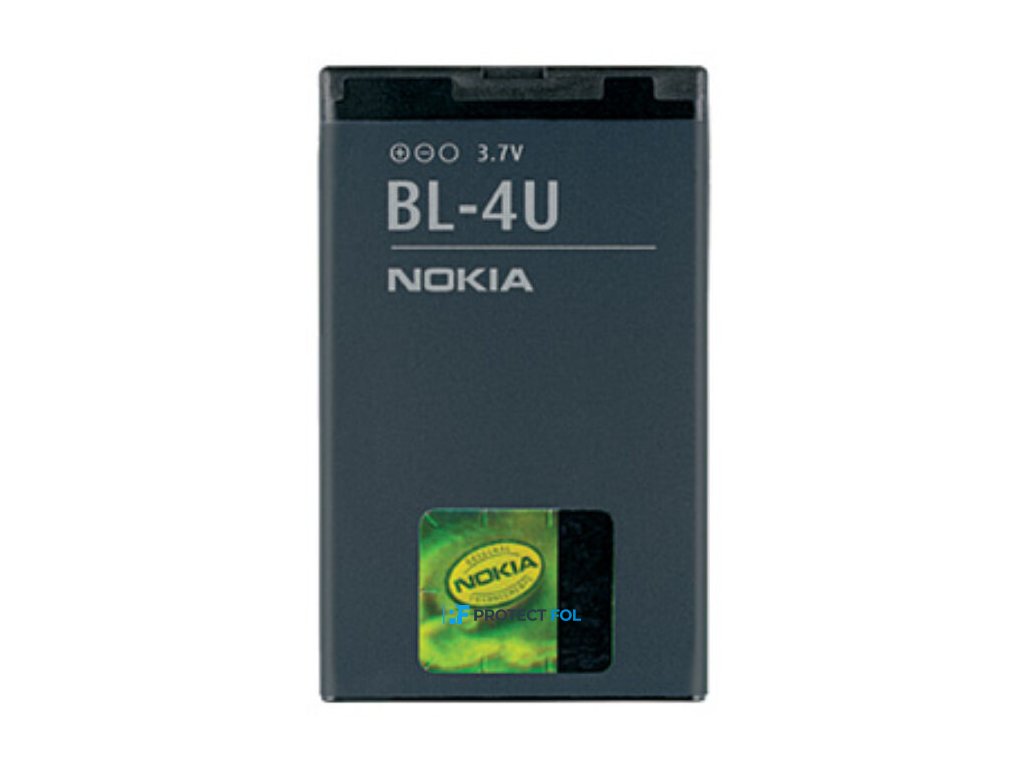 Nokia 3120c, 5330, 6600s, 8800 Sirocco/Arte, E66 gyári típusú akkumulátor, 1000 mAh (BL-4U)