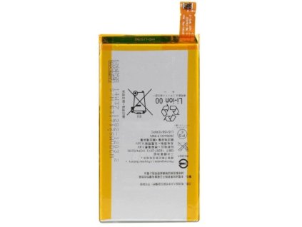 Sony Xperia Z3 Compact (D5803, D5833) gyári típusú akkumulátor, 2600 mAh (1282-1203, LIS1561ERPC)