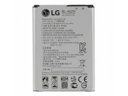 LG K7, K8, (X210, K350) gyári típusú akkumulátor, 2125mAh (BL-46ZH)