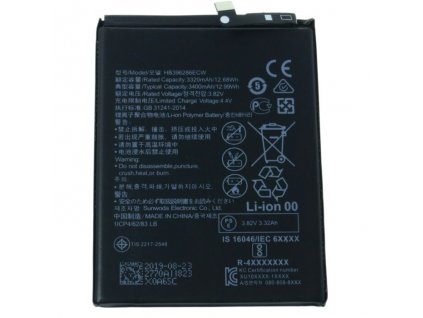 Huawei P Smart 2019 (POT-LX1), Honor 10 Lite (HRY-LX1) gyári típusú akkumulátor, 3400 mAh (HB396286ECW)