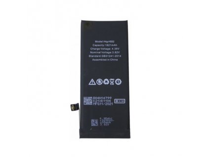Apple iPhone SE 2020 gyári típusú akkumulátor, 1821 mAh (080-333-4000 kompatibilis)