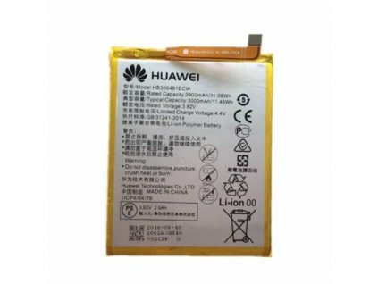 Huawei Y6 (2018), Y7 (2018), P9, P9 Lite, P8 lite (2017), P9 lite (2017), P10 lite, P20 lite, P Smart, Honor 7 Lite, Honor 8 gyári típusú akkumulátor, 2900 mAh (HB366481ECW)