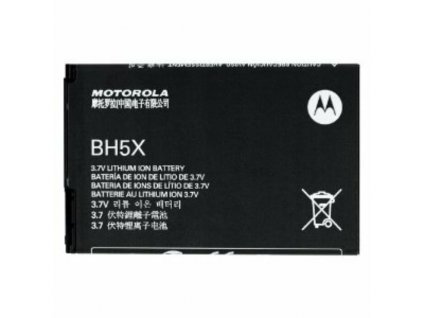 Motorola A954, Droid gyári típusú akkumulátor, 1500 mAh (BH5X)