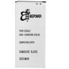 Samsung Galaxy J5 (2016), (J510), BeePower típusú akkumulátor, 3100 mAh (BJ510CBE)