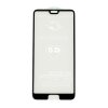 Huawei P20 5D uvegfolia FEKETE