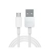 Huawei eredeti, gyári Micro USB kábel 1M (LX0998 | HWC003), fehér