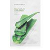 real nature aloe mask sheet