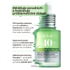 anu020benefits