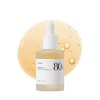Anua - Heartleaf 80% Moisture Soothing Ampoule - 30 ml 1
