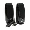 Multimedia Hangszórók Logitech 980-000029 2.0 3W OEM