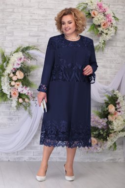 Luxusní společenské šaty pro plnoštíhlé Aubriella tmavě modré s dlouhým kabátkem
