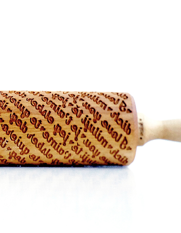 Embossed Roller "I Love You"