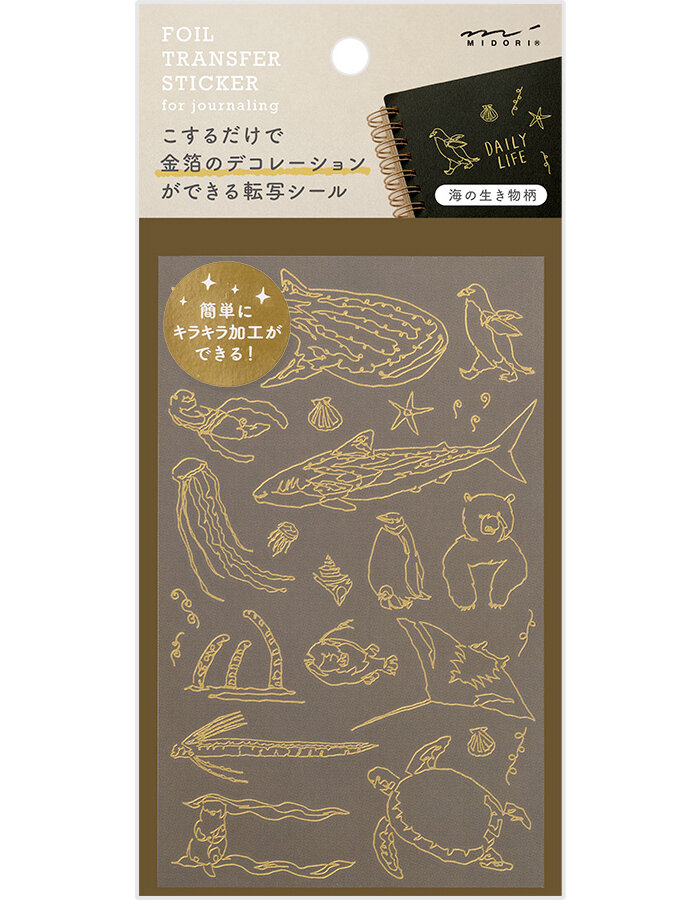 Samolepky Sea Creatures Gold