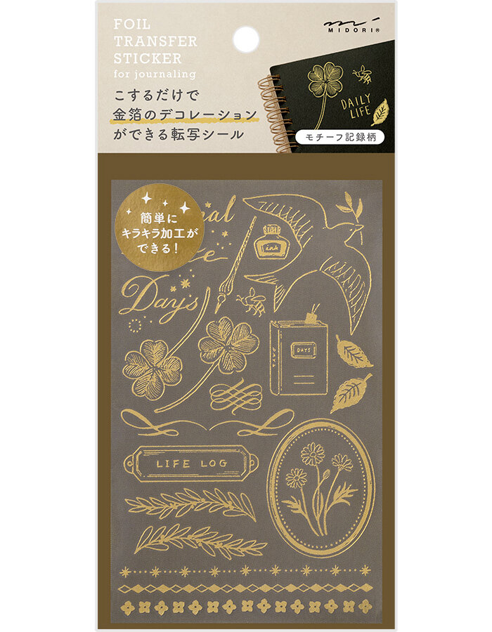 Samolepky Happy Motives Gold