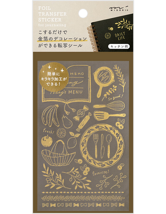 Midori Sticker Foil Transfer Kitchen