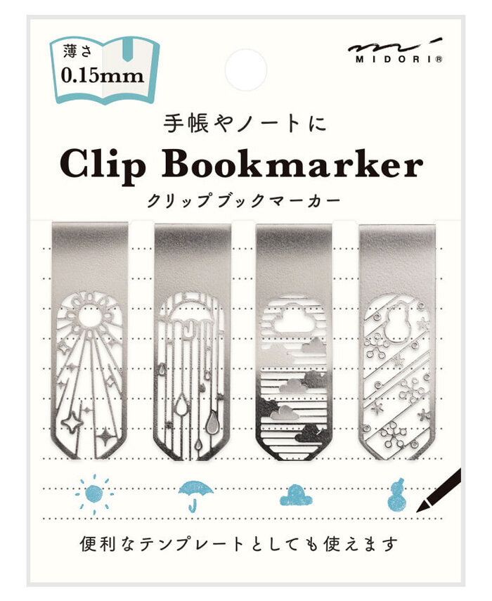 Clip Bookmarker Weather