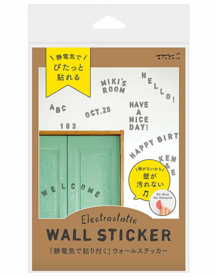 Midori Wall Stickers Alphabet