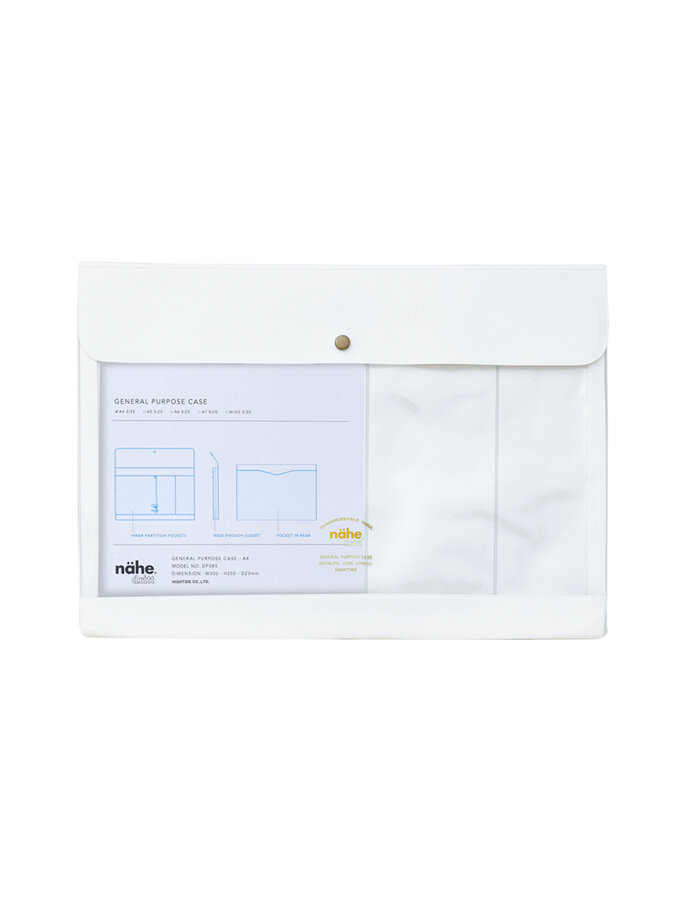 General Purpose Case A4 White
