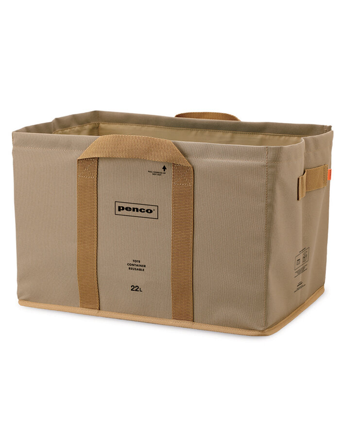 Úložný box Tote Beige