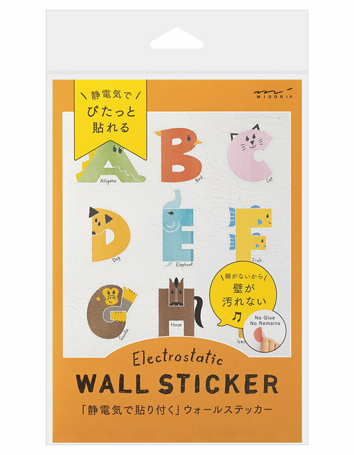 Wall stickers letters with animals