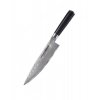 Samura DAMASCUS Sada 3 nožů