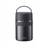Nerezová termo nádoba Lurch Grey Metallic 800 ml