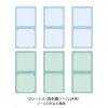 Sticker Book for Pre-Inked Stamp Cold Colors