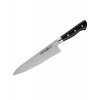 Samura's PRO-S collection kitchen knife set