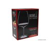 Sklenice RIEDEL GRAPE Cabernet : Merlot : Cocktail 830 ml, 2 ks křišťálových sklenic4