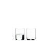 48736 sklenice riedel veloce voda a nealko 430 ml set 2 ks kristalovych sklenic