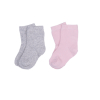 Sada 2 párů ponožek BASIC_S52060 (Barva & Vzor ŠEDÁ / RŮŽOVÁ, Velikost 18 - 24 MĚSÍCŮ)