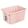 Plastový úložný box s víkem KEEEPER 15l Minnie