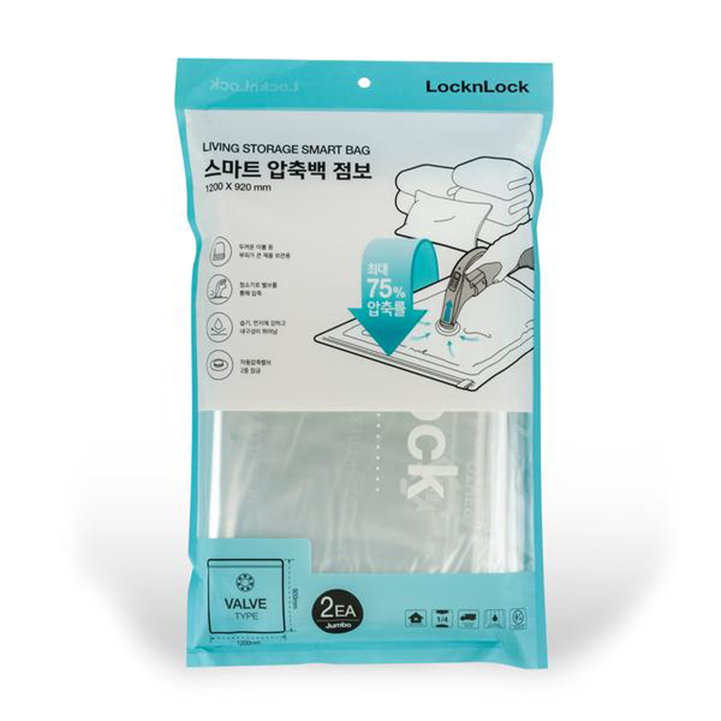 LOCKNLOCK Úložný vákuový vak LOCK 2ks, 120x92cm
