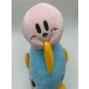 Plyšák Kirby - PuPuPu Friends - Cain a Kirby 30cm