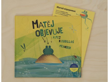 Meander Matěj objevuje (ukrajinský překlad)