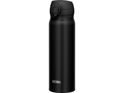 mobilni termo hrnek matne cerna