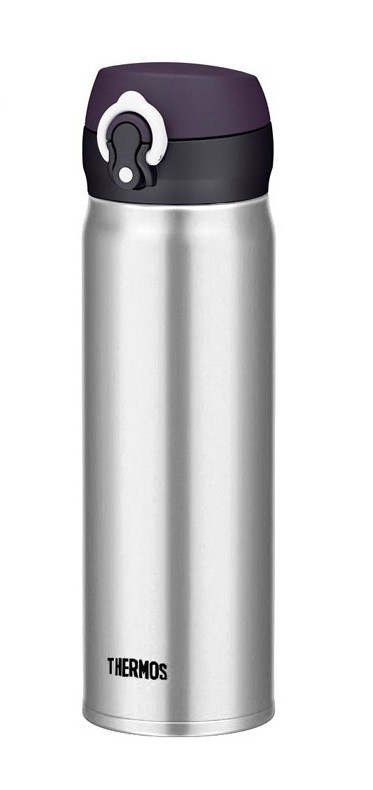 Thermos Nerezový mobilní termohrnek 600ml odklápěcí uzávěr