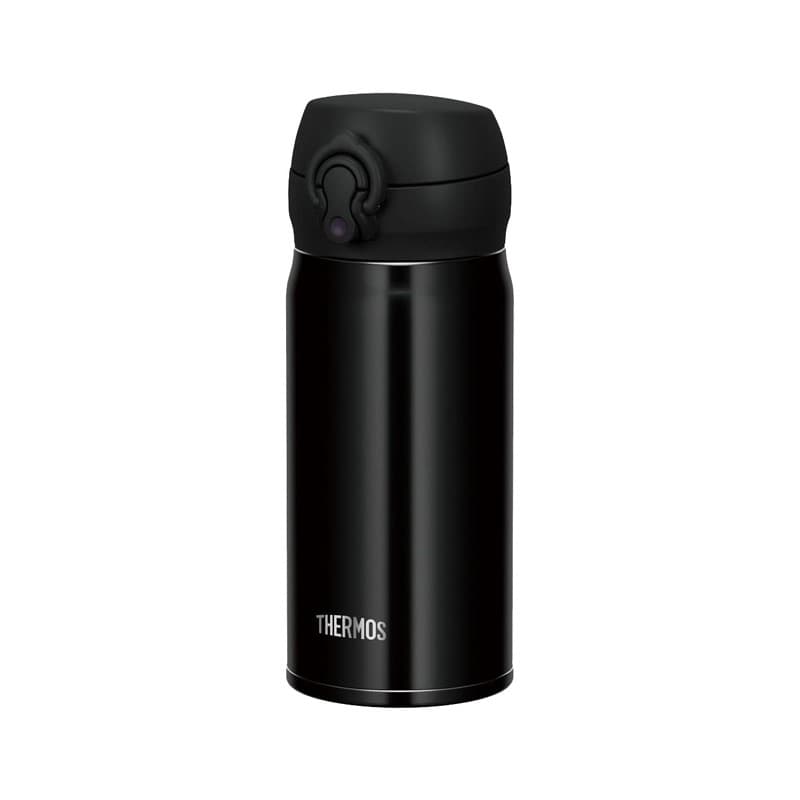 Levně Thermos Termohrnek odklápěcí uzávěr- černá 350ml