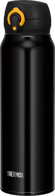 Levně Thermos Mobilní termohrnek - černožlutá 750 ml