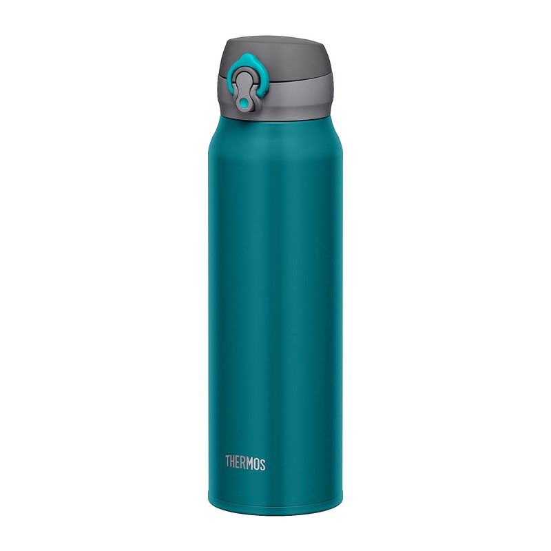 Thermos Mobilní termohrnek - nerez 750 ml