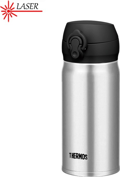 Levně Thermos Mobilní termohrnek - nerez 0,35