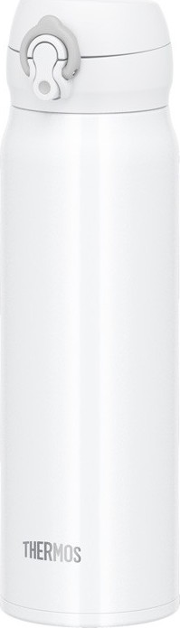 Levně Thermos Mobilní termohrnek - bílá 0,6