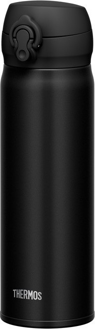 Levně Thermos Mobilní termohrnek - matně černá 0,5