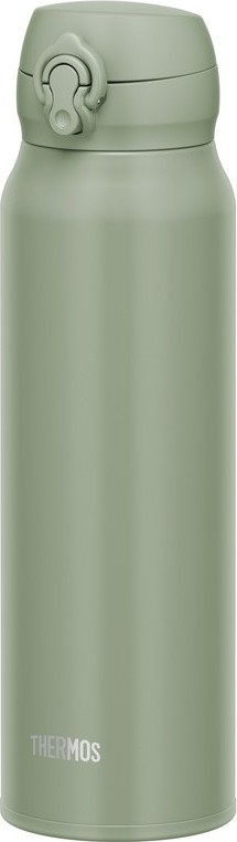 Levně Thermos Mobilní termohrnek - khaki 0,75