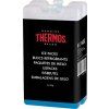 Thermos Chladící náplň 2x200 g