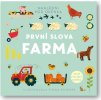 První slova Farma  Fiona Powers
