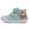 ddstep S066 51917B Sea Green