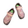 Dětské barefoot boty Joma Tundra JR 2624 Brown