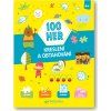 34958 100 her kresleni a obtahovani 4
